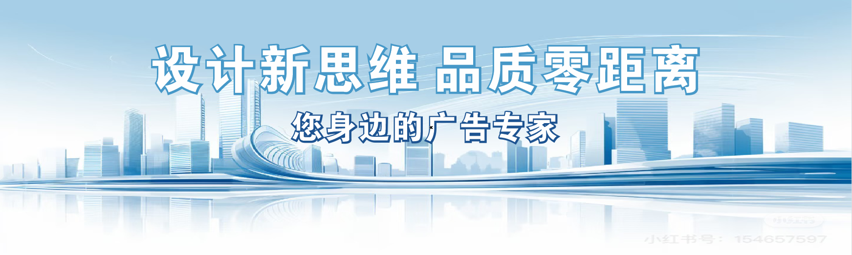 迪庆凯创传媒-全方位宣传渠道