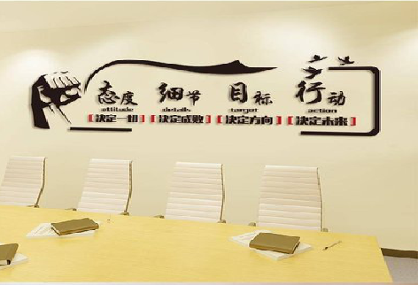 迪庆企业文化墙主要展示什么？