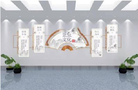 迪庆企业文化墙设计的核心要素。