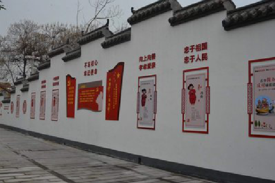 迪庆墙体彩绘-乡村文化墙