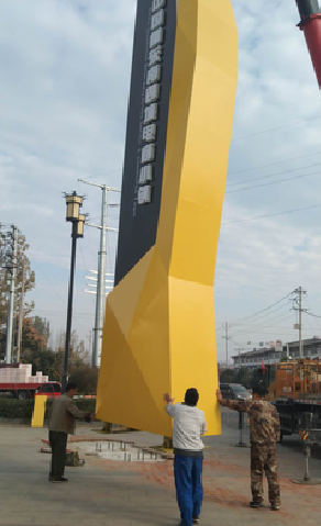 迪庆标识标牌的安装方法。