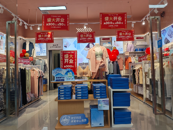 迪庆店面装修可以怎么设计？