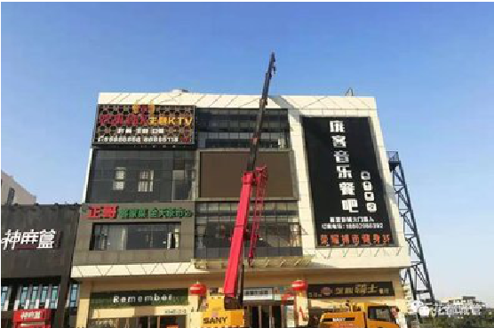 迪庆户外广告招牌设计制作。