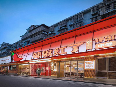 迪庆餐饮招牌制作有哪些要点和技巧？