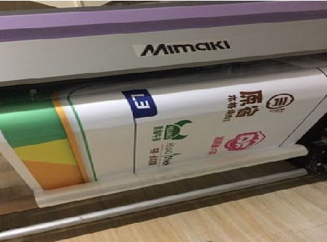 迪庆喷印写真褪色的原因。