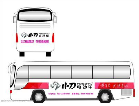 迪庆公交车身贴如何完美贴合？