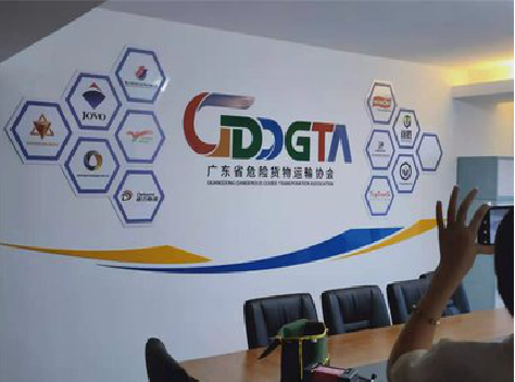 迪庆公司走廊文化墙如何设计布置？