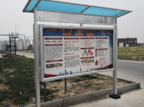 迪庆宣传栏制作要注意哪些细节？