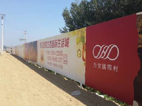 迪庆喷绘可以用来喷什么画面？