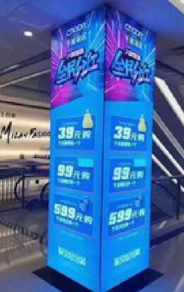 迪庆三面立柱灯箱如何制作？